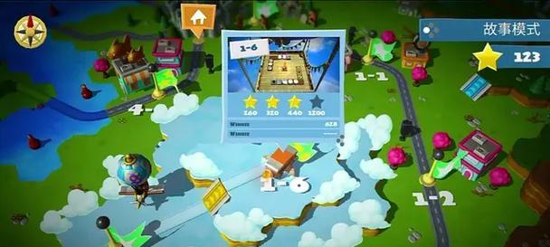 overcooked2怎么双人玩switch？