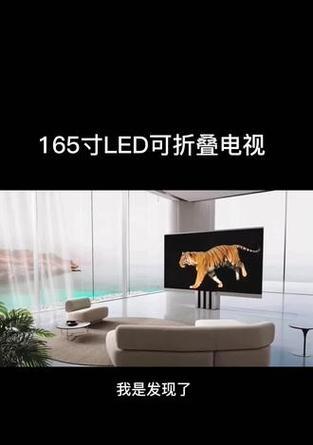电动折叠隐藏电视机使用方法是什么？