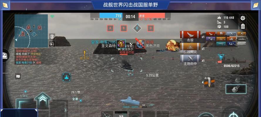 战舰世界中招募不到队友的解决方法是什么？