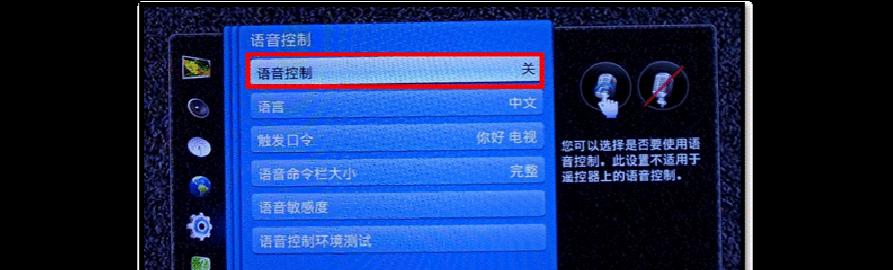 电视机屏幕换膜如何操作？步骤是什么？