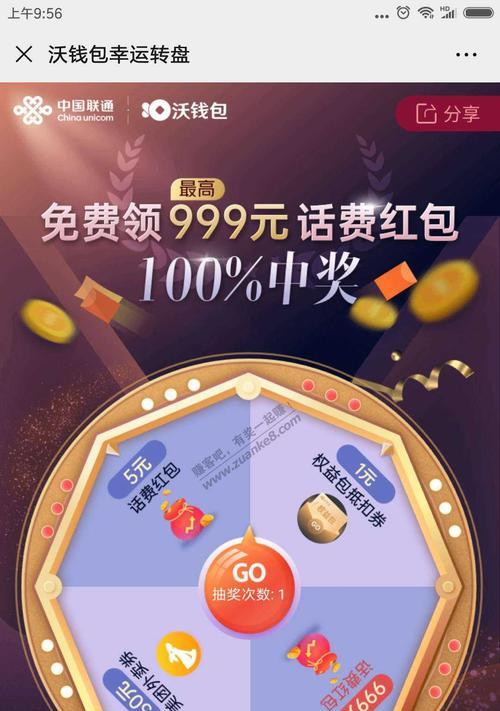 领取cf回流签到礼包的步骤是什么？
