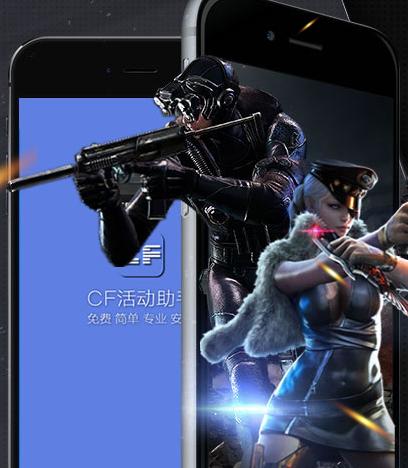 领取cf回流签到礼包的步骤是什么？