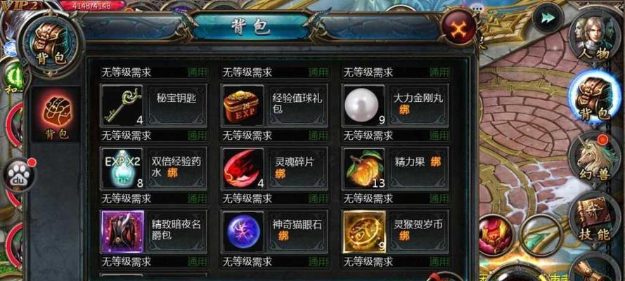 魔域打年怎么传送？传送过程中需要注意什么？