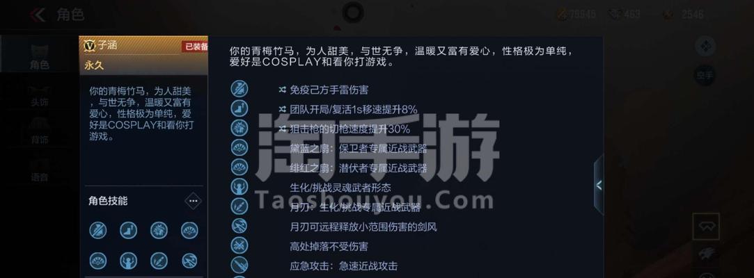 cf手游王魄抽奖50次给了多少钥匙？抽奖次数与奖励的关系是什么？