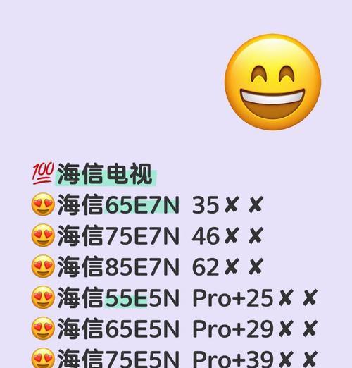 劲舞团双卡操作方法是什么？有何优势？